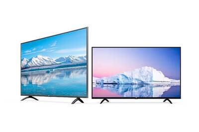 Amazon Freedom Sale: Xiaomi Mi TVs With Android TV And PatchWall Start at Rs 12,499