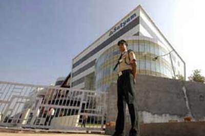 Factbox: Five facts about Indian outsourcer Satyam
