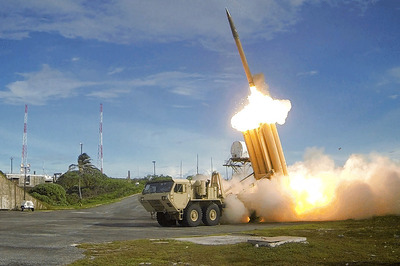 US to Test THAAD Anti-missile System Amid North Korea Tensions