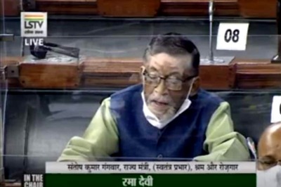 Lok Sabha Passes Three Labour Codes for 'Healthy Environment to Workers' Amid Boycott by Opposition