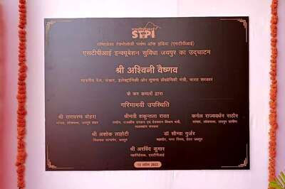 Centre Ready to Set Up STPI & EMC Wherever Rajasthan Govt Allows: IT Minister Vaishnaw in Jaipur
