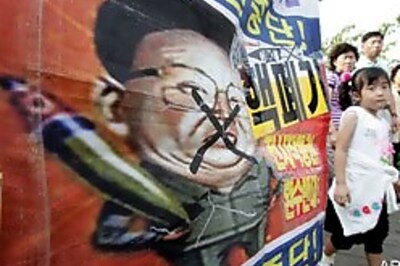 Test would be serious provocation: US