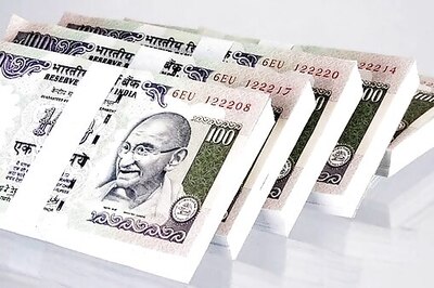 PGIM India Funds Opens Today; Subscription Offer To Continue Till July 23