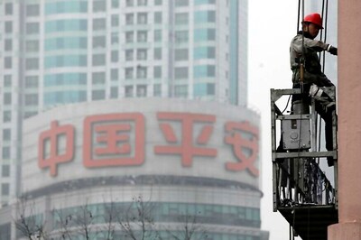 'China's Contribution to World Economy to Remain Around 30%'