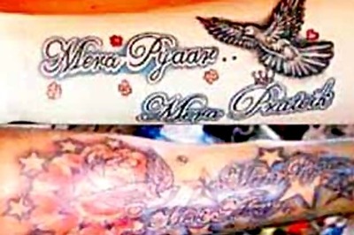 Amy Jackson's new tattoo: Mera Pyaar Mera Prateik