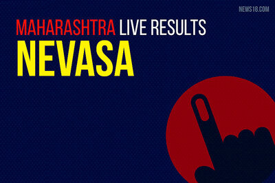 Nevasa Election Results 2019 Live Updates (नेवासा, Newasa): Shankarrao Shavantrao Gadakh of KTSP Wins