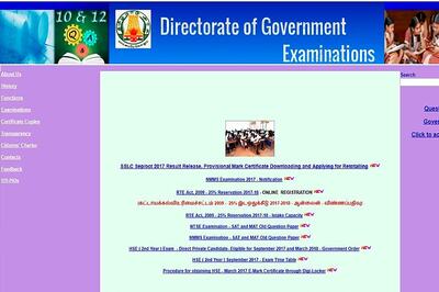 Tamil Nadu Board Exam 2018 Time Table Declared for Class 10, 11, 12 at dge.tn.nic.in