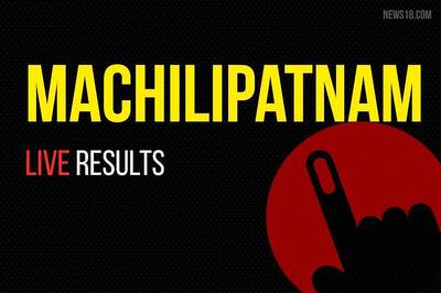 Machilipatnam Election Results 2019 Live Updates