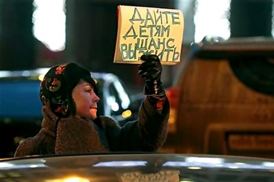 Russian Parliament endorses anti-US adoption bill