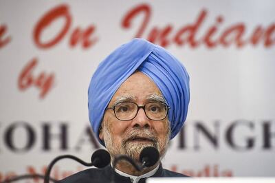 BJP Slams Manmohan Singh for Dragging Narasimha Rao into 1984 Riots Issue