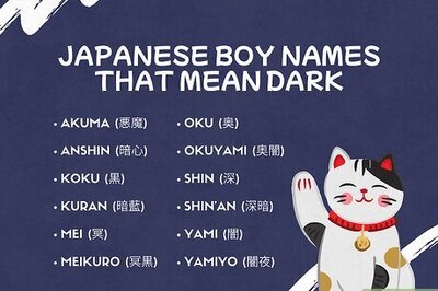 60+ Cool & Unique Japanese Boy Names That Mean Dark