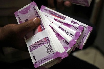 FPI's Net Inflow at 2,300 Crore in July