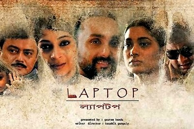 Now a film on 'Pather Panchali' child artist Apu