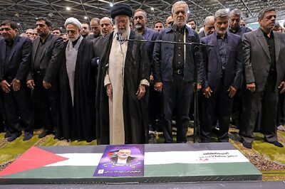 Watch: At Ismail Haniyeh's Funeral In Iran, Khamenei Vows Revenge Against Israel