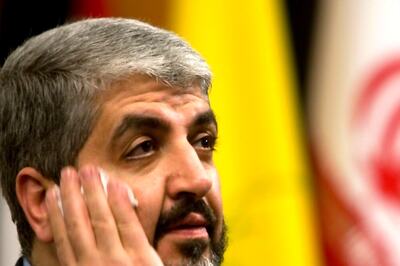 Hamas's Call For Action By Jihadist Groups Aims To Elevate 'Axis Of Resistance' Amid Gaza War: Intel Sources