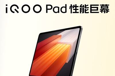 iQOO Pad Launched Wih 12.1-inch Display, 10000mAh Battery: Price, Full Specs And More