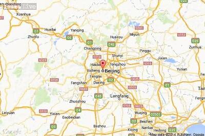 China announces postponement of Xi's visit to Pakistan