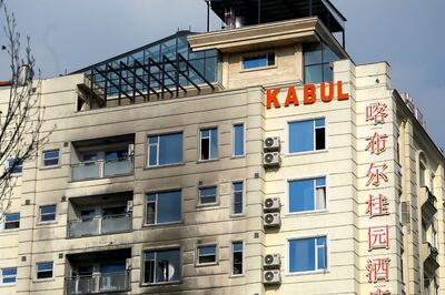 Islamic State Khorasan Releases Book on Uyghur Issue, Decries Islamic World’s Support to China