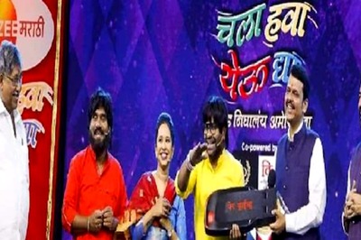 Chala Hawa Yeu Dya's Kushal Badrike Shares Photo With Ex-Maharashtra CM Devendra Fadnavis