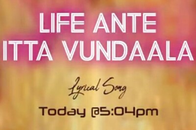 Life Ante Itta Vundaala Song From Varun Tej’s F3 Gets Massive Response