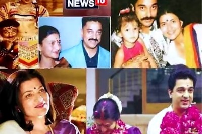 When Sarika Was Left With Only Rs 60 And A Car After Her Divorce From Kamal Haasan