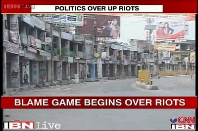 Muzaffarnagar riots: Supreme Court  declines to entertain plea on riot