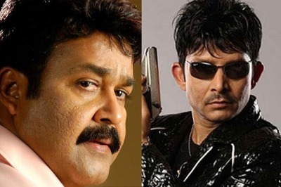 KRK Wants Prabhas Not Mohanlal as Bheem; Gets Slammed on Twitter