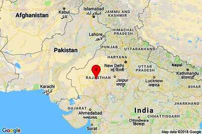 Bhopalgarh Election Result 2018 Live Updates: Candidate List, Winner, MLA, Leading, Trailing, Margin