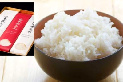 Priced At Rs 10,036 Per Kg, Japan’s Kinmemai Premium Rice A Global Luxury