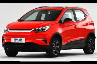 Ford EcoSport Gets a Chinese Clone, Meet BYD Yuan Pro EV Compact SUV