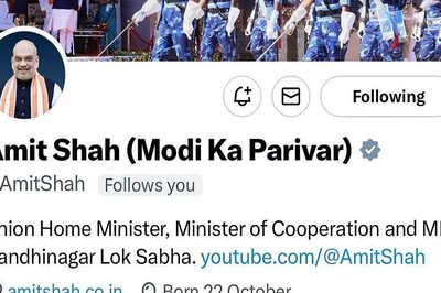 BJP Leaders Add 'Modi Ka Parivar' On X After Lalu Yadav's ‘PM Has No Family’ Remark