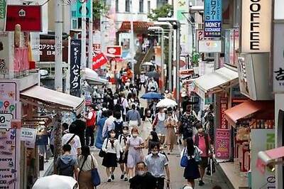 Tokyo reports record 472 new coronavirus cases on Saturday - NHK