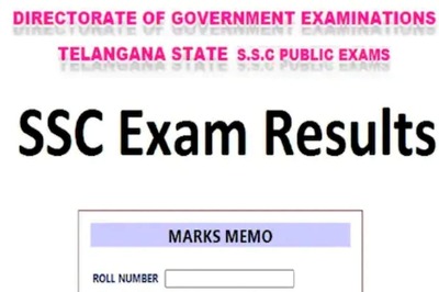 TS SSC Result 2022: How to Check Telangana 10th Marks Online, via SMS, Digilocker