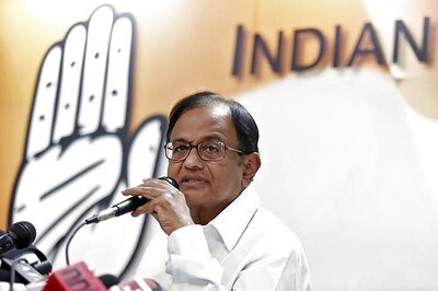 Congress does not practice politics of minoritism: P Chidambaram
