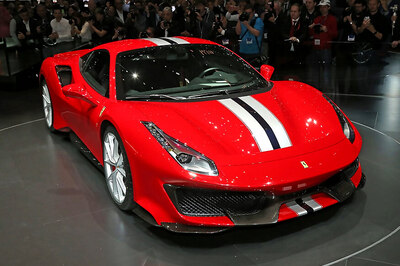 Top Supercars at Geneva Motor Show 2018: Bugatti Chiron, Ferrari 488 Pista, Rimac Concept Two & More