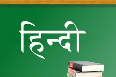 Two Government Schools in Sillicon Valley to Introduce Hindi as World Language