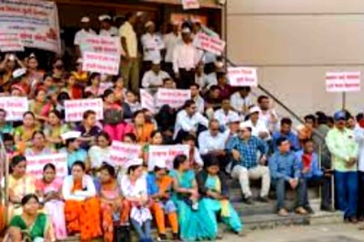 Maha Govt Employees' Strike for Old Pension Scheme Continues on Day 2; Hospitals Worst Hit