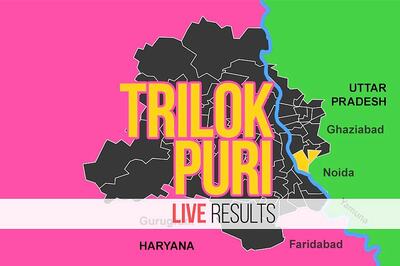 Trilokpuri Election Result 2020 Live Updates:  Rohit Kumar of (AAP) Wins