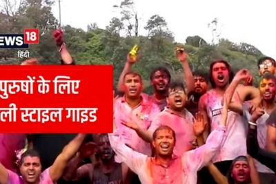 Holi 2022 Style Guide for Men: Spruce up Your Basic Whites With These Tips This Season