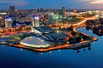 Belarus Scraps Visas For Short-term Visits