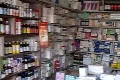 Puducherry suspends measles vaccination programme