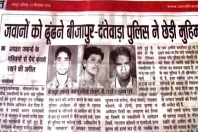 Cops hostage crisis: extended deadline ends today