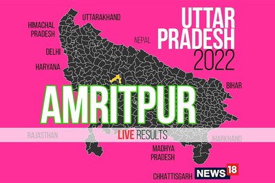 Amritpur Election Result 2022 LIVE Updates: Sushil Kumar Shakya of BJP Wins