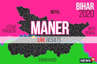 Maner Election Result 2020 Live Updates: Bhai Virendra of RJD Wins