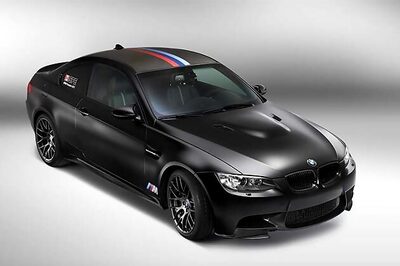 Launched: BMW M3 limited edition