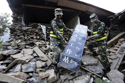 Aftershock jolts Nepal 9 months after 2015 earthquake