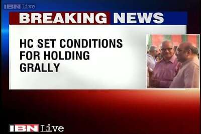 WB government challenges HC order on BJP rally, may meet Chief Justice on Saturday