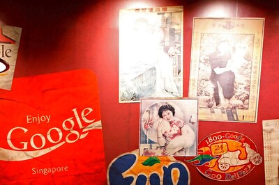 Digital Advertising to Cross Rs 255 Billion Mark in 2020