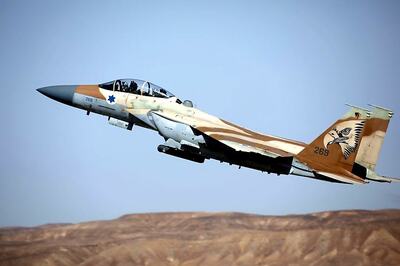 Israel Bombs Syrian Site Said to be Linked to Chemical Weapons