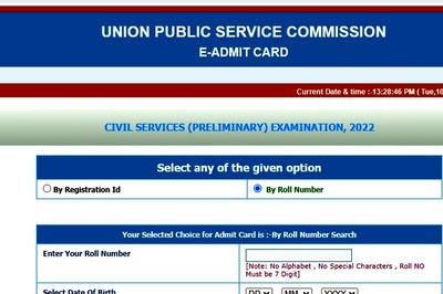UPSC Civil Services Prelims 2022 Admit Card Released at upsconline.nic.in